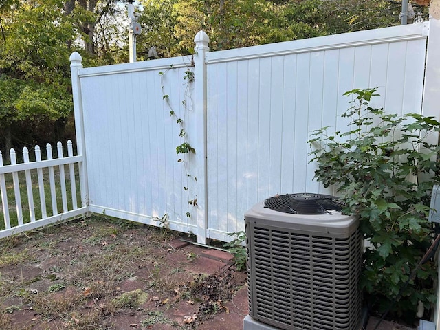 view of gate with cooling unit