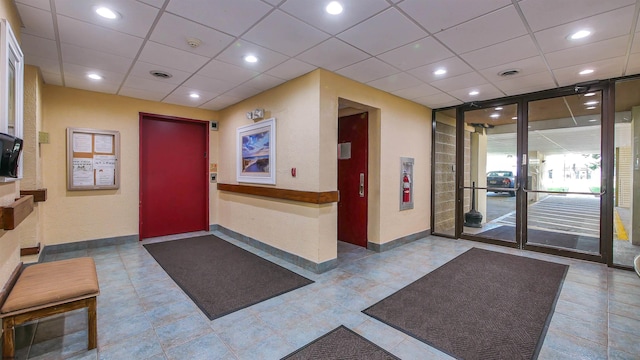 4540 W Brigantine Ave Unit N-102, Brigantine, NJ 08203 - common area featuring a paneled ceiling