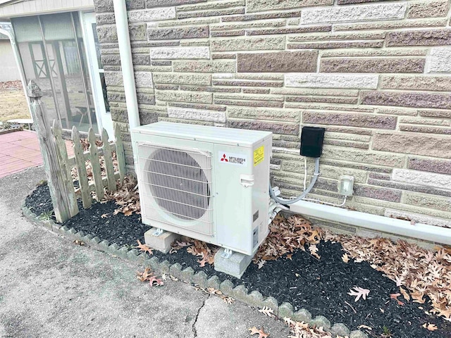 exterior details with ac unit