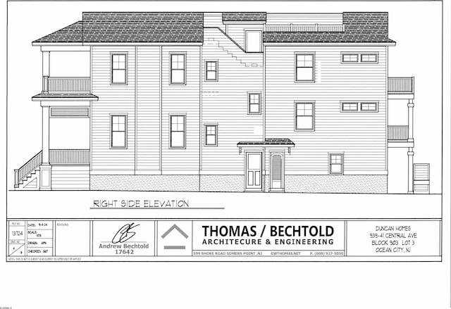 939 Central Ave Unit 1, Ocean City, NJ 08226 - view of miscellaneous property collateral