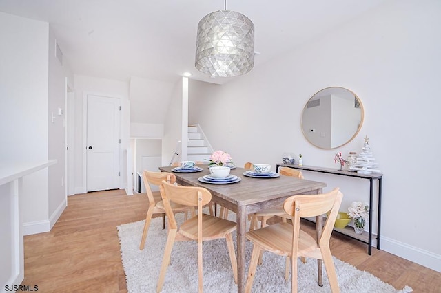 dining area featuring light hardwood / wood-style floors