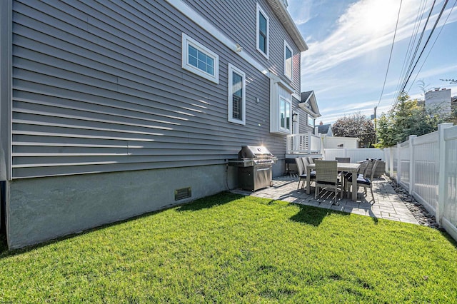 view of yard with a patio