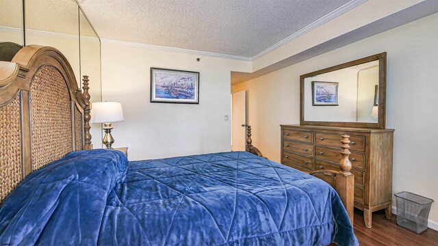 3101 Boardwalk Unit 2410-2, Atlantic City, NJ 08401