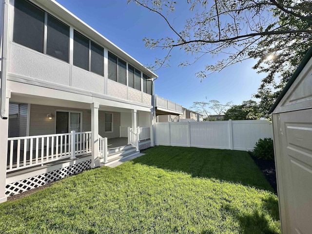 706B Lagoon Blvd Unit B, Brigantine, NJ 08203 - view of yard featuring a porch