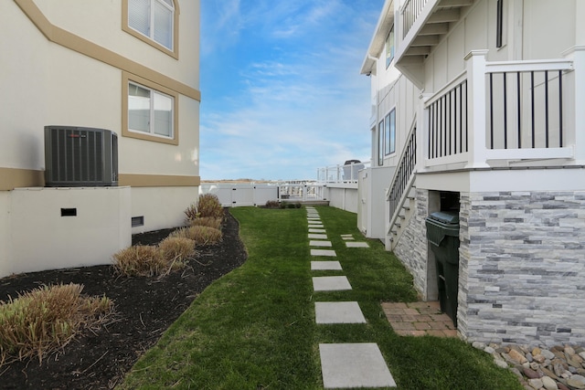 view of yard featuring cooling unit