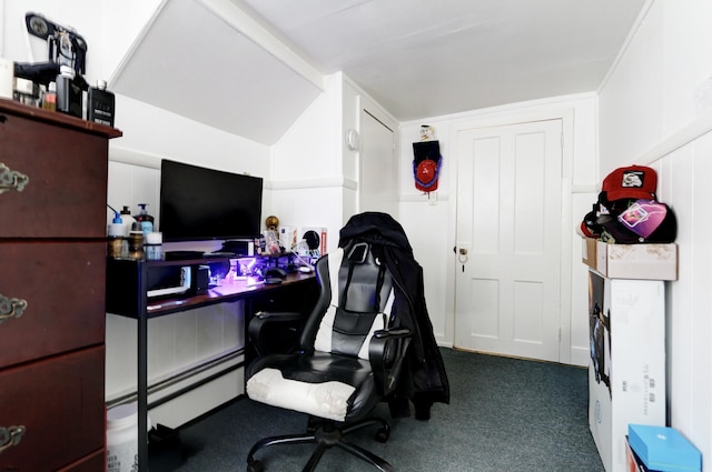 office area featuring carpet and baseboard heating