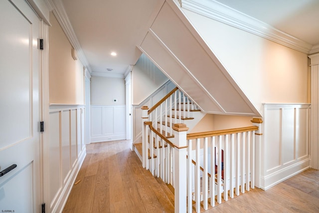 4 Grenada Ln, Ocean City, NJ 08226 - hall with ornamental molding, wainscoting, wood finished floors, and a decorative wall