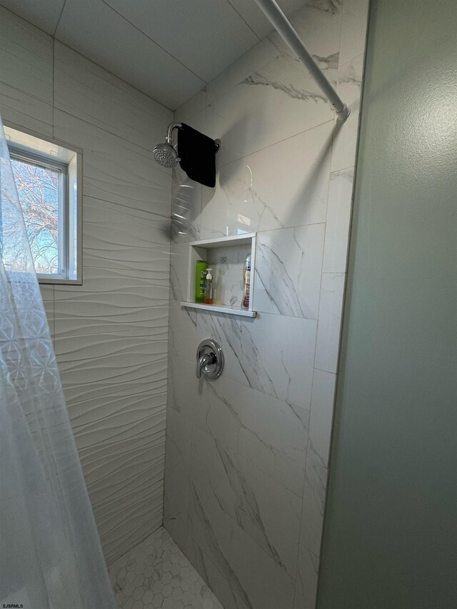 200 E Park Ave, Pleasantville, NJ 08232 - bathroom with a shower stall