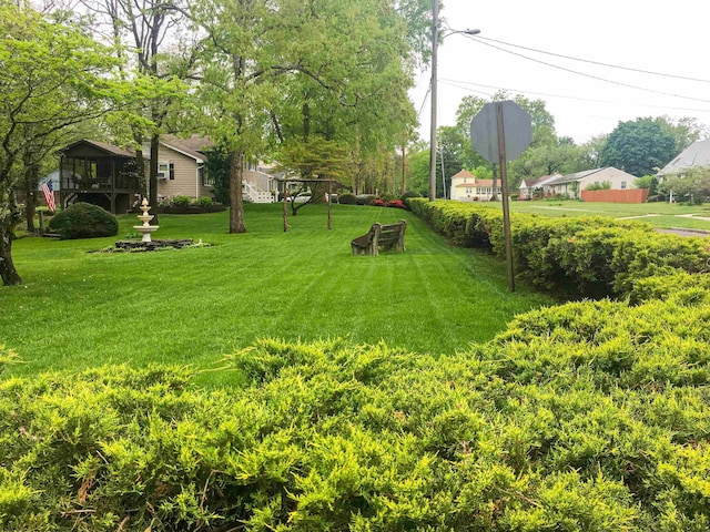 view of yard