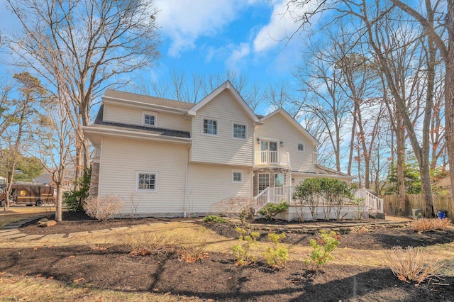 209 Belhaven Ave, Linwood, NJ 08221 - back of house featuring a porch