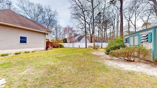 view of yard with fence