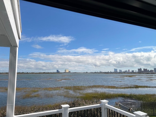 21 Hart Ln, Ventnor, NJ 08406 - water view with city skyline