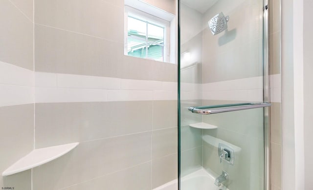 933 Oak Grv, Linwood, NJ 08221 - full bath with combined bath / shower with glass door