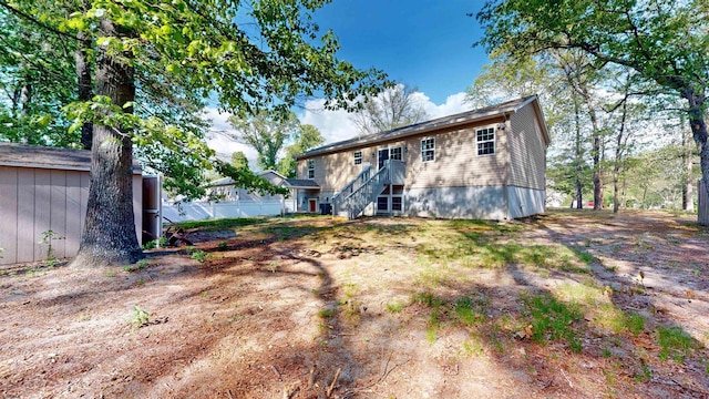 928 S Mill, Vineland, NJ 08360 - back of property with stairs and fence