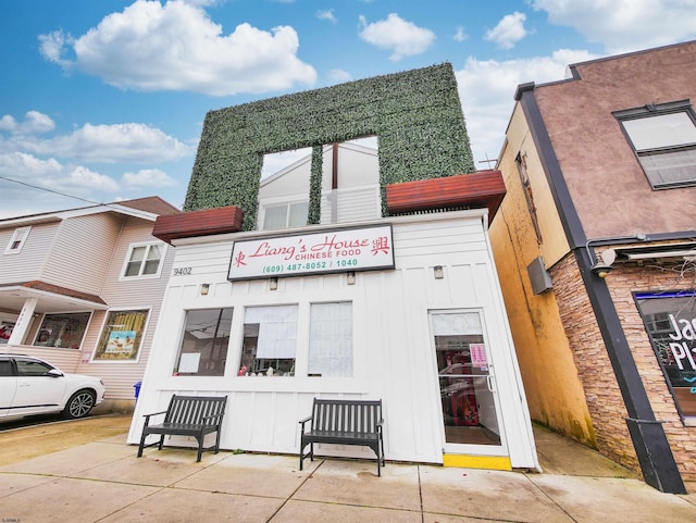 9402 Ventnor Ave, Margate, NJ 08402 - view of building exterior