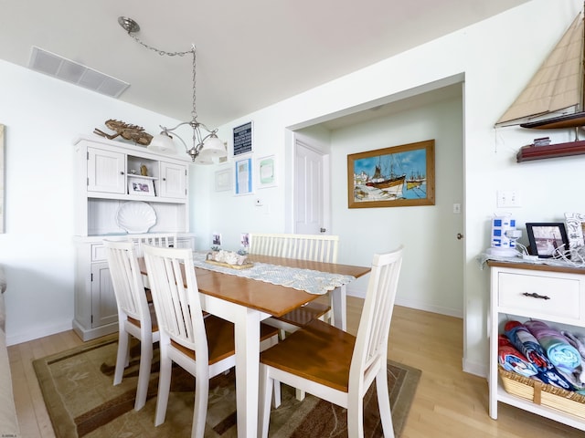 818 Aldrich Rd Fl 2Nd, Ocean City, NJ 08226 - dining area with light wood finished floors and baseboards