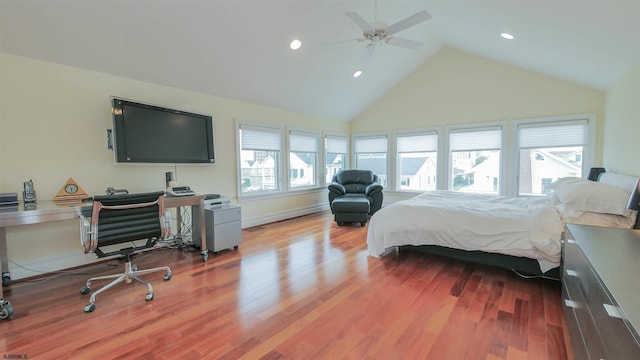 13 S Vendome Ave, Margate, NJ 08402 - bedroom with wood finished floors, an office area, recessed lighting, ceiling fan, and high vaulted ceiling