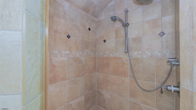 13 S Vendome Ave, Margate, NJ 08402 - full bath featuring tiled shower