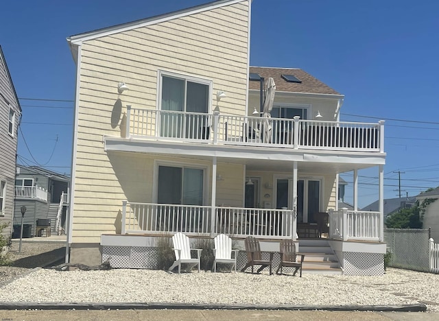 289 40th St Unit B, Brigantine, NJ 08203 - view of front of property with a balcony and a porch