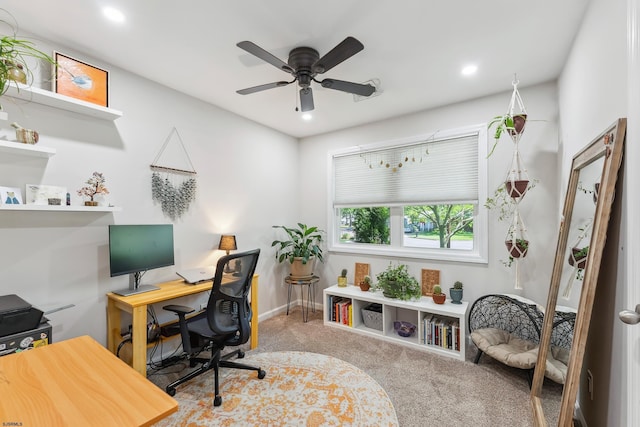 112 Drexel Ave, Egg Harbor Township, NJ 08234 - office area featuring carpet, a ceiling fan, recessed lighting, and baseboards