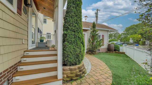 8201 Amherst, Margate, NJ 08401 - view of yard