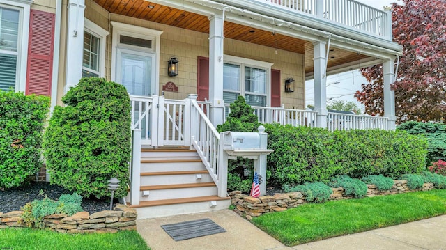 8201 Amherst, Margate, NJ 08401 - property entrance featuring a porch