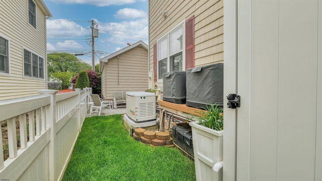 8201 Amherst, Margate, NJ 08401 - view of yard featuring a patio area
