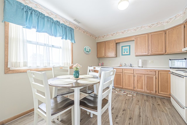 510 Lafayette Blvd, Brigantine, NJ 08203 - dining area featuring light wood-type flooring