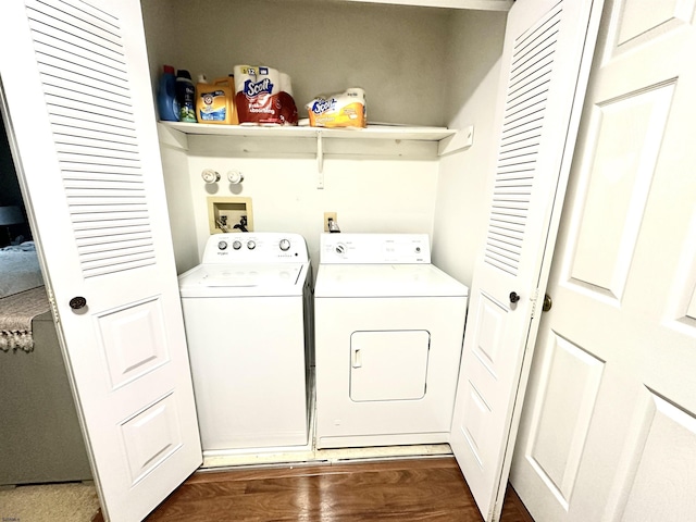 160 Rumson Dr Unit 1053, Galloway Township, NJ 08205 - laundry room with independent washer and dryer and dark wood-style flooring