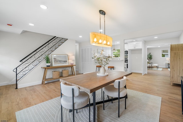 118 Colwick Dr, Somers Point, NJ 08244 - dining space with stairs, light wood finished floors, baseboards, healthy amount of natural light, and recessed lighting
