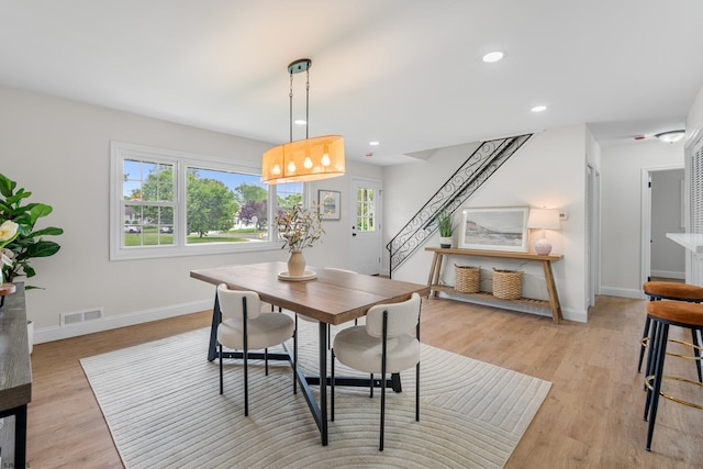 118 Colwick Dr, Somers Point, NJ 08244 - dining area with baseboards, light wood-type flooring, and recessed lighting