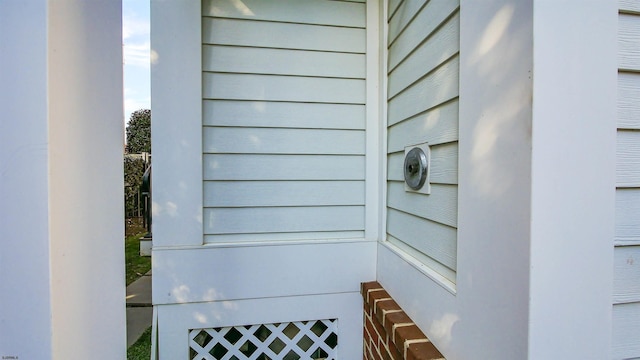 8904 Ventnor Ave, Margate, NJ 08402 - exterior view