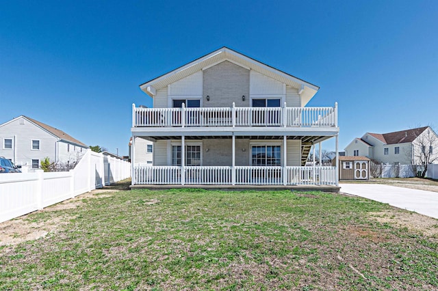 3 Schooner Cv Unit B, Brigantine, NJ 08203 - view of front facade featuring a deck