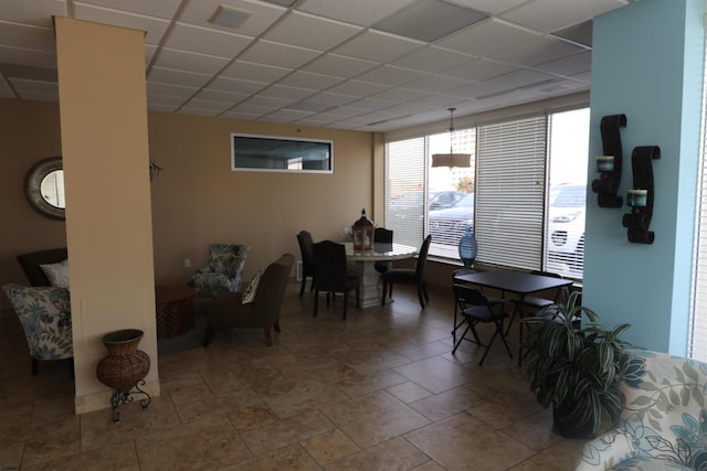 6101 Monmouth Ave Unit 201, Ventnor, NJ 08406 - dining space with a paneled ceiling