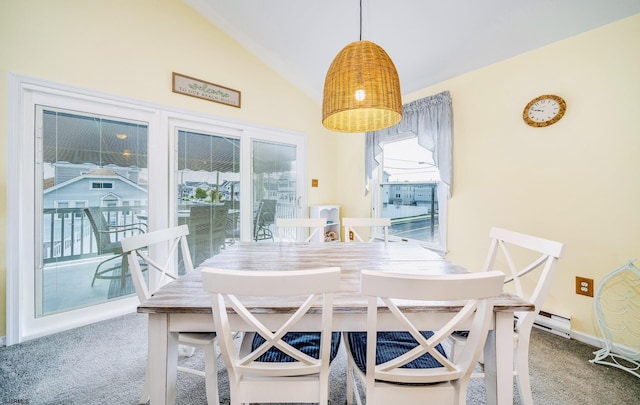 18 E 14th St Unit 2, Ocean City, NJ 08226 - carpeted dining room with lofted ceiling and a baseboard heating unit