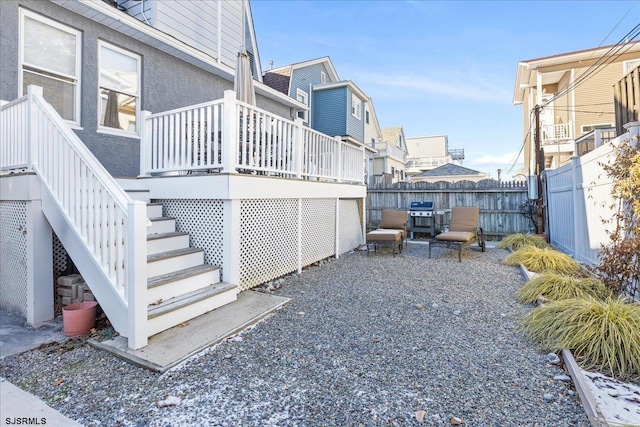 7 N Surrey Ave, Ventnor, NJ 08406 - view of yard featuring stairway and a wooden deck