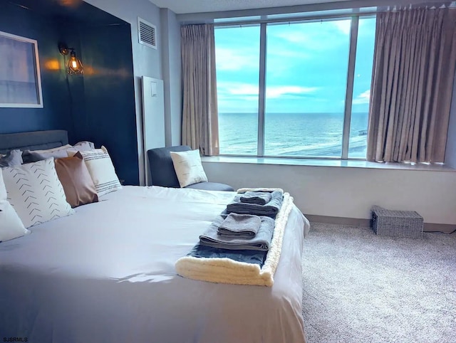 1515 Boardwalk Unit 1708, Atlantic City, NJ 08401 - carpeted bedroom featuring a water view and baseboards