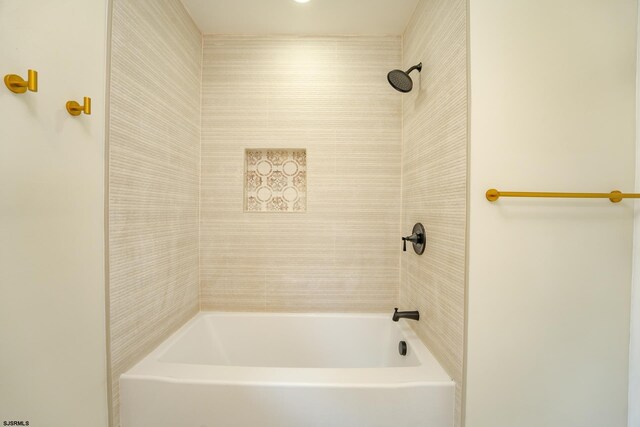 1013 New Rd, Northfield, NJ 08225 - full bath featuring shower / bath combination