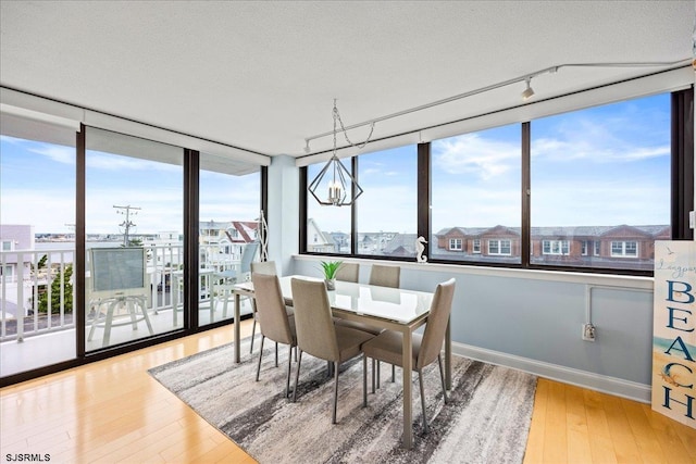 111 S 16th Ave Unit 415, Longport, NJ 08403 - dining space with hardwood / wood-style flooring