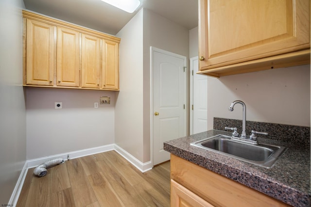 2 Clay Ct, Cape May, NJ 08204 - laundry room featuring electric dryer hookup, cabinet space, light wood-type flooring, and washer hookup