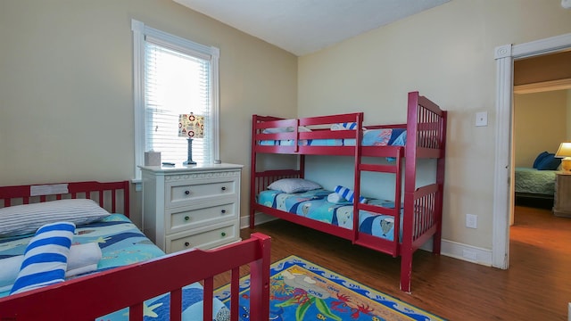 16 N Nashville Ave, Ventnor, NJ 08406 - bedroom with wood finished floors and baseboards