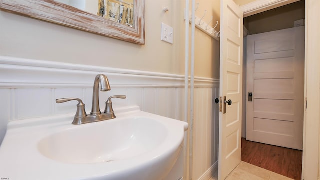 16 N Nashville Ave, Ventnor, NJ 08406 - bathroom view of a wainscoted wall and vanity