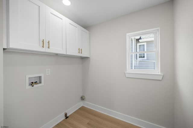 114 N Avolyn Ave, Ventnor, NJ 08406 - laundry room with cabinet space, light wood finished floors, and hookup for a washing machine