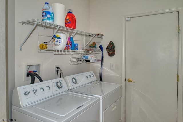 1 Poppy Rd, Egg Harbor Township, NJ 08234 - laundry area with independent washer and dryer