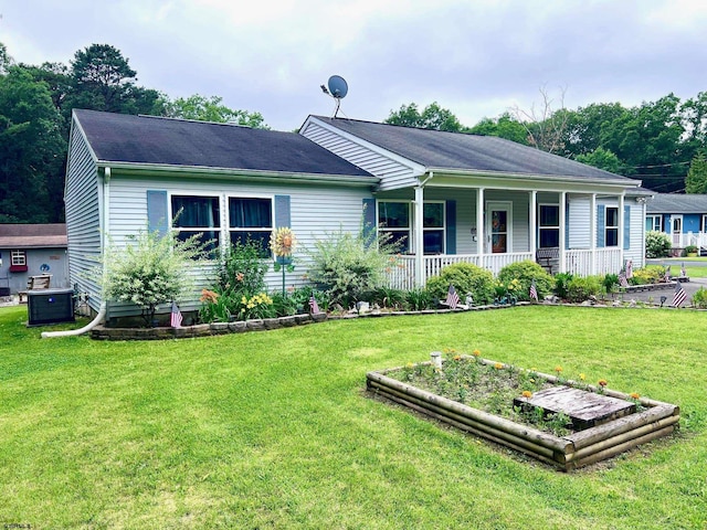 5323 S Carolina Ave, Mullica Township, NJ 08215 - single story home with a porch and a front yard
