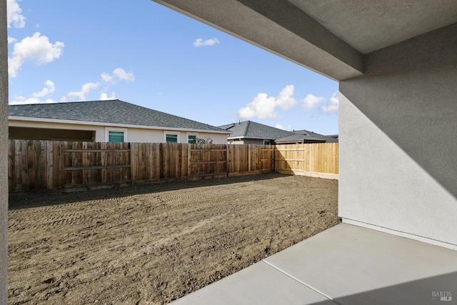 view of yard featuring a patio