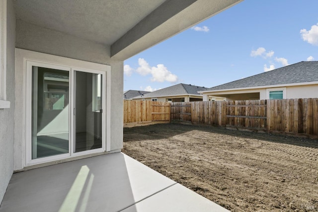view of yard with a patio area