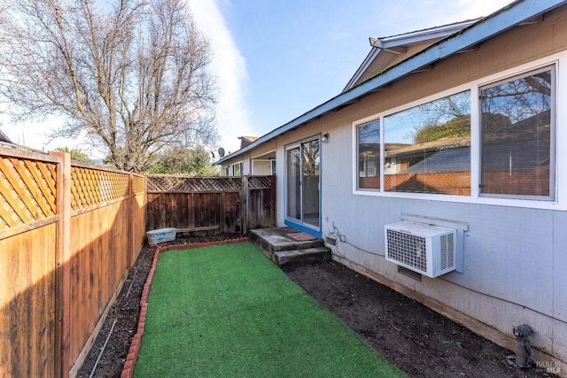 view of yard featuring cooling unit