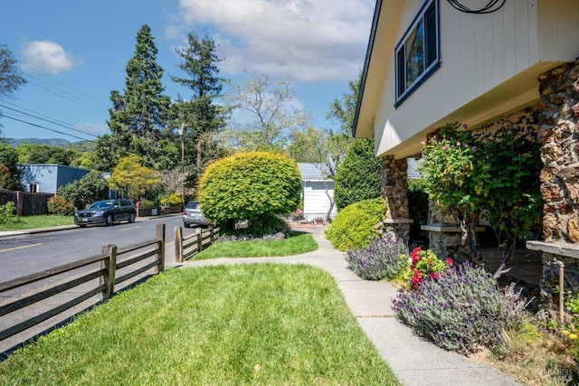 view of yard with fence