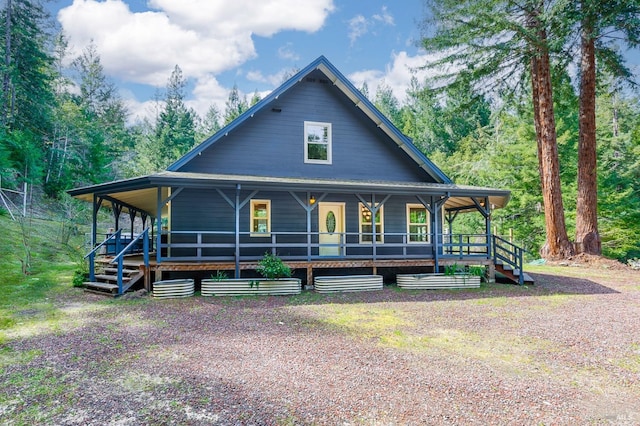 farmhouse inspired home featuring a porch